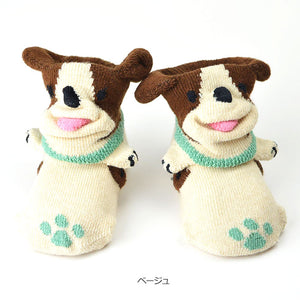 ポプキンズ 3D Pop Up Socks (Made in Japan)-Baby Socks-My Babblings-Cheeky Chipmunk-My Babblings™