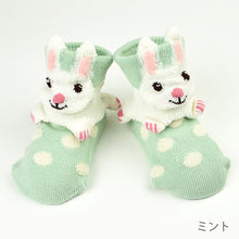 ポプキンズ 3D Pop Up Socks (Made in Japan)-Baby Socks-My Babblings-Mint Rabbit-My Babblings™
